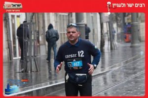 Dalla maratona Gerusalemme la terza medaglia in bacheca
